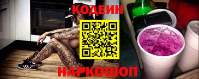 дмт Нягань