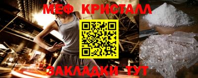герыч Новозыбков