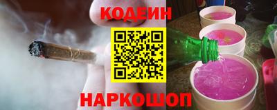 герыч Новозыбков