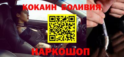 герыч Новозыбков