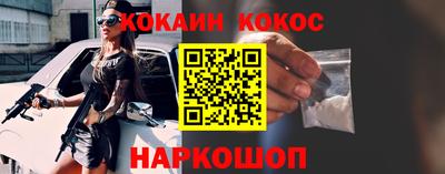 наркотики Первоуральск
