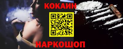 герыч Новозыбков