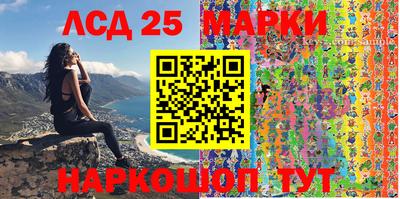 мефедрон мука Новокубанск