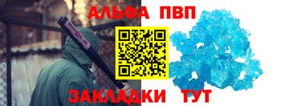 дмт Нягань