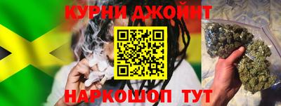 мефедрон мука Новокубанск