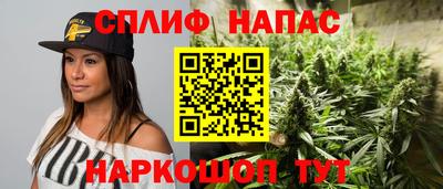 героин Новодвинск