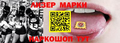 герыч Новозыбков