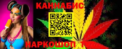 героин Новодвинск