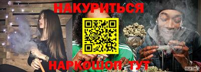 героин Новодвинск