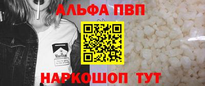 дживик Обь