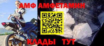 дживик Обь