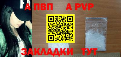 дмт Нягань
