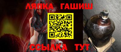 дмт Нягань
