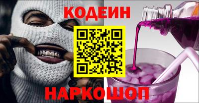 дмт Нягань