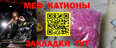 героин Новодвинск