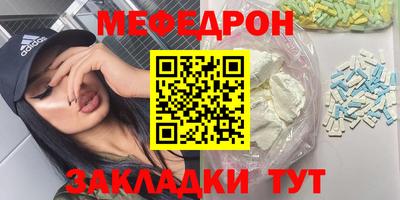 дмт Нягань