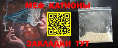 героин Новодвинск
